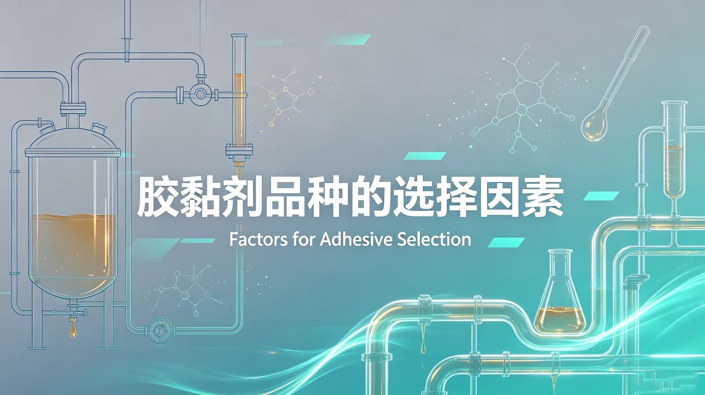 {当前产品的产品关键词轮巡使用}